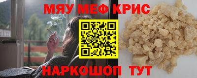 соль ск Вышний Волочёк