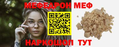 кокс Вязники