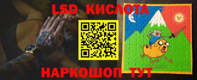 мефедрон VHQ Гуково