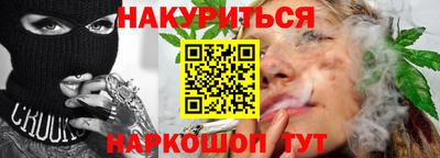 кокс Вязники