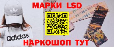соль ск Вышний Волочёк