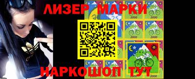 кокс Вязники
