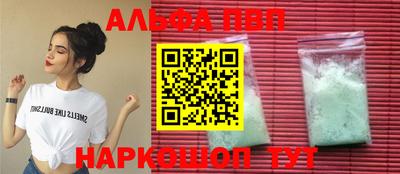кокс Вязники
