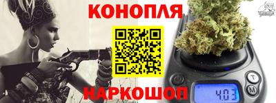 соль ск Вышний Волочёк