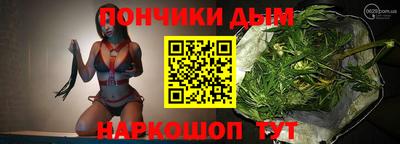 марки lsd Вязьма