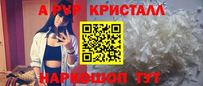 марки lsd Вязьма