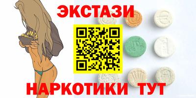 кокс Вязники