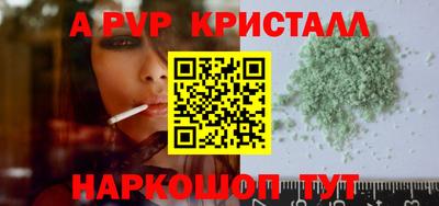 прущая мука Гудермес