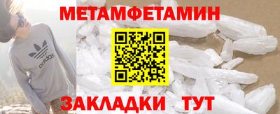 марки lsd Вязьма