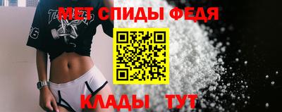 соль ск Вышний Волочёк