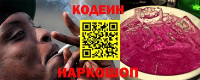 марки lsd Вязьма