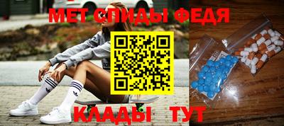 кокс Вязники