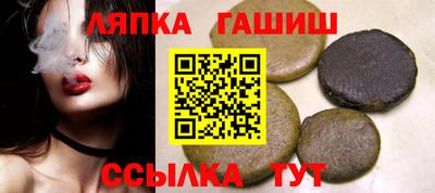 кокс Вязники