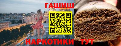 кокс Вязники