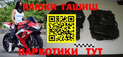 кокс Вязники