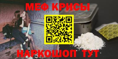 кокс Вязники