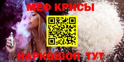 марки lsd Вязьма
