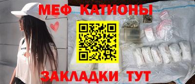 соль ск Вышний Волочёк