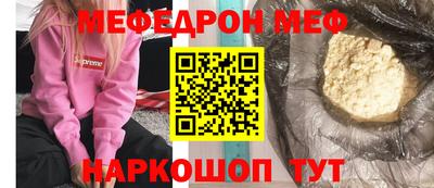 кокс Вязники